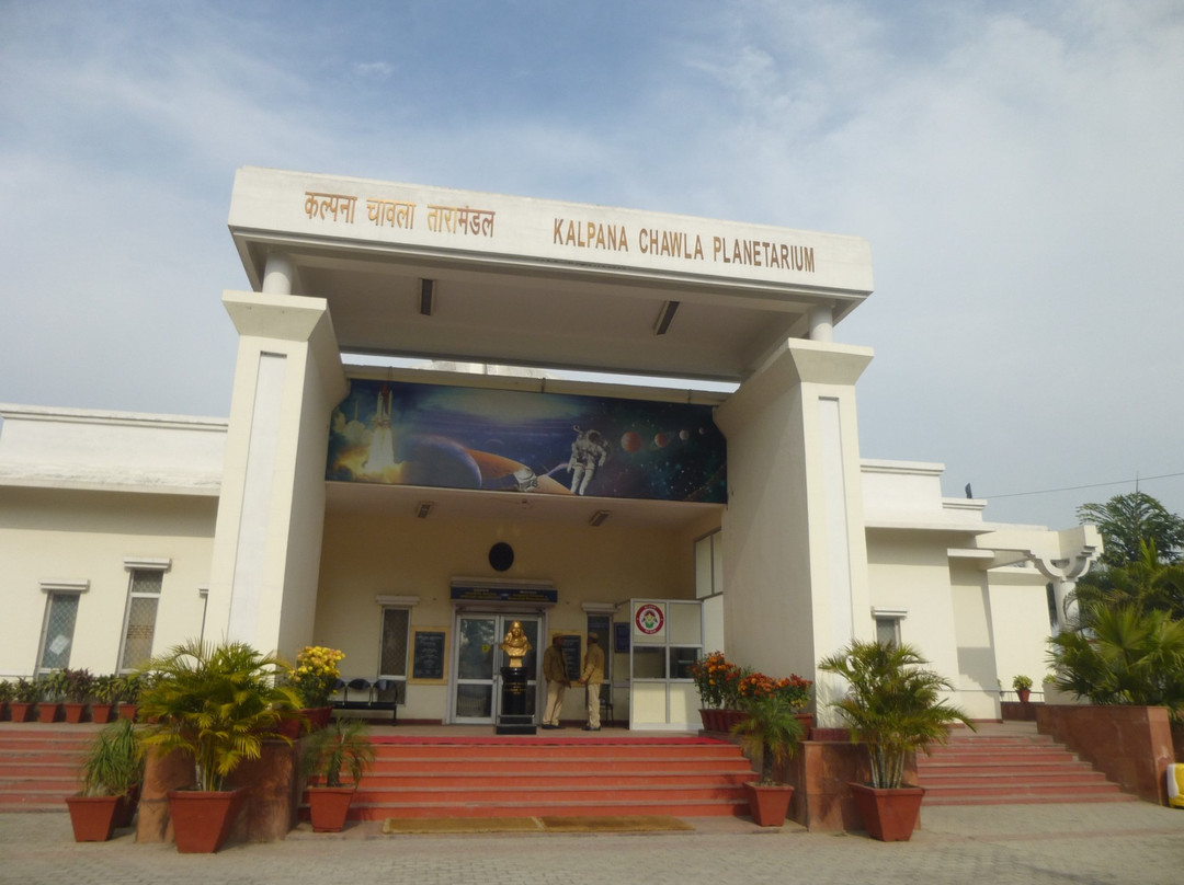 Kalpana Chawla Memorial Planetarium景点图片