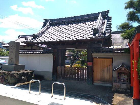 Nembutsuji Temple-城阳市必去景点