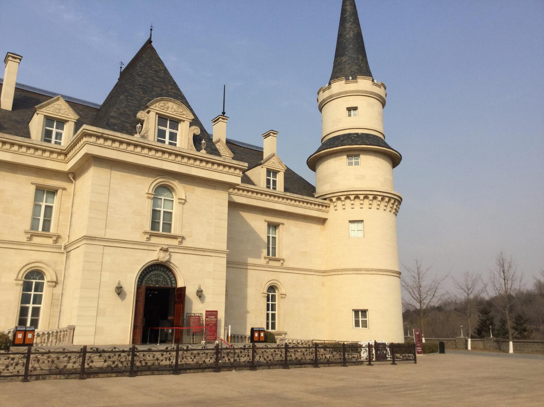 张裕爱斐堡国际酒庄-北京市必去景点