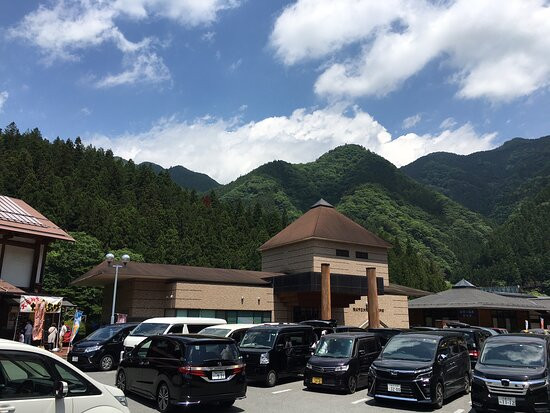 Michi no Eki Otaki Onsen景点图片