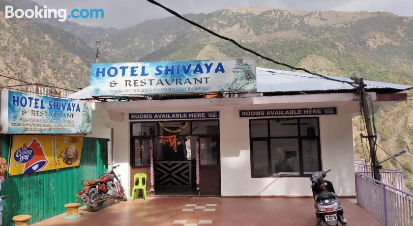 Hotel Shivaya and Restaurant