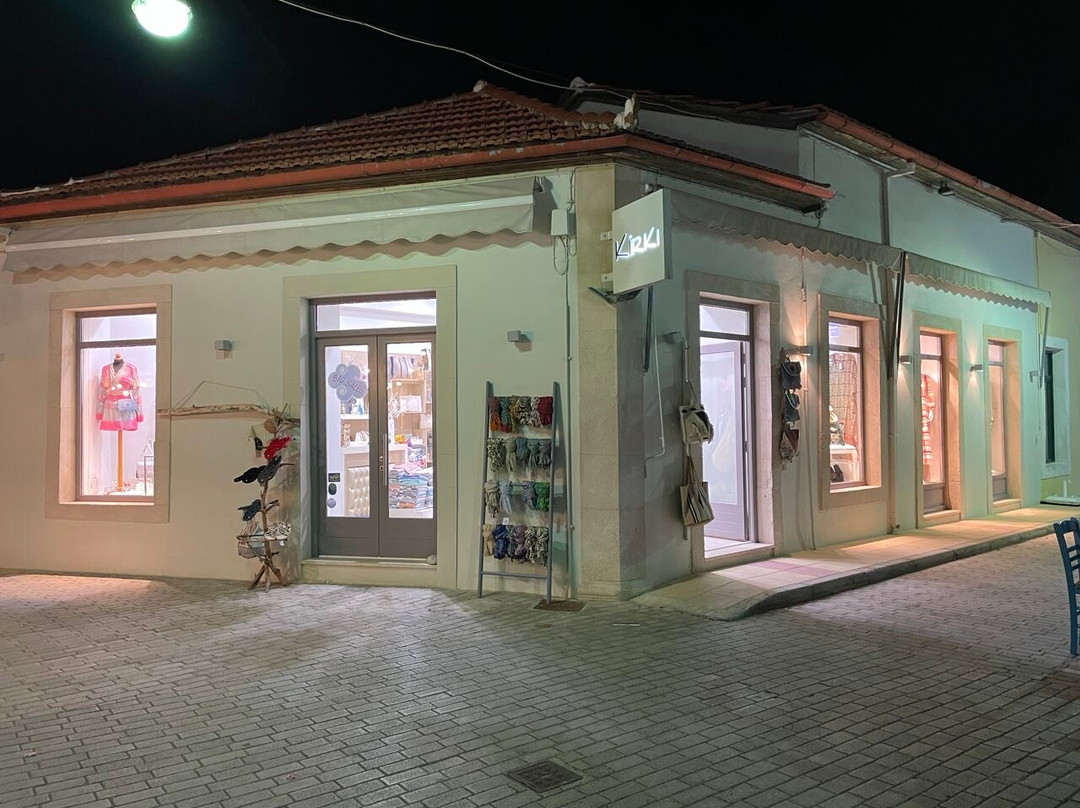 Vathy旅游景点-Kirki Shop