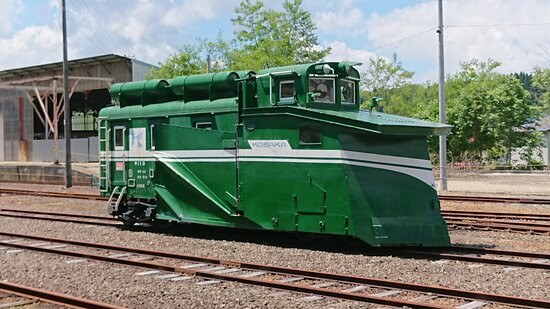 Kosaka Tetsudo Rail Park景点图片