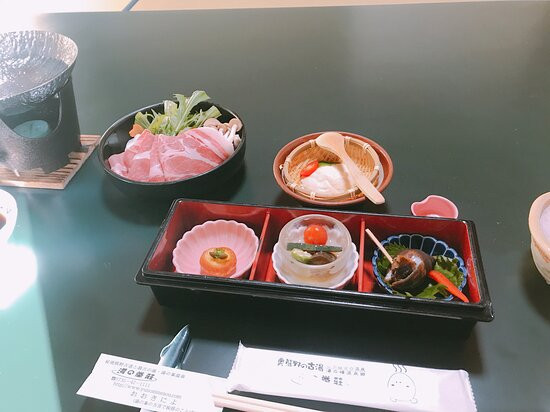 Yunomineso主图