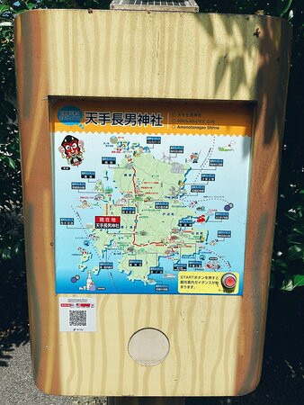 Amenotanagao Shrine-壹岐市必去景点