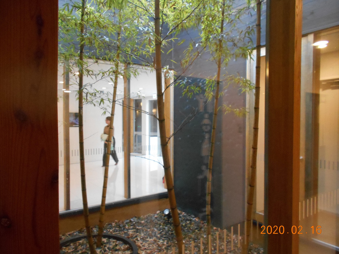 Yunoda Onsen Sonmin Hoyoshisetsu Sagiriso