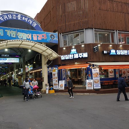 Segowipo Maeil Olle Market-西归浦市必去景点
