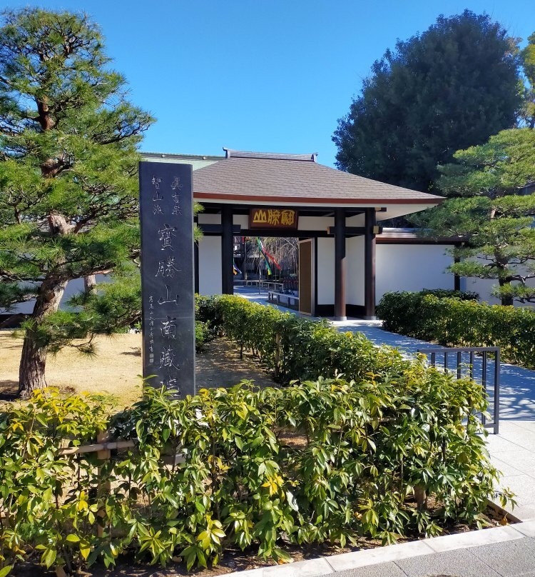 Nanzoin-板桥区必去景点