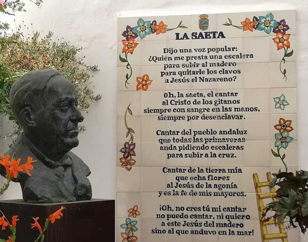Ruta de la Poesia景点图片