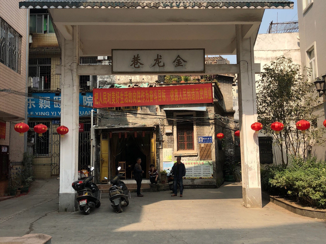 中共梧州地委、广西特委旧址-梧州市必去景点