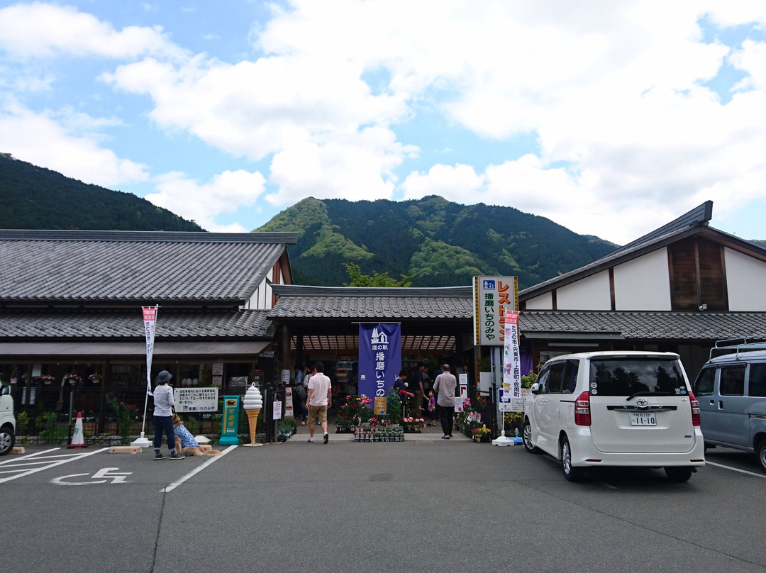 Michi-no-Eki Harima Ichinomiya景点图片