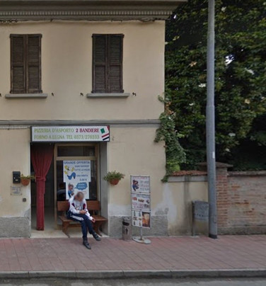 Izano餐馆和美食-Pizzeria Due Bandiere