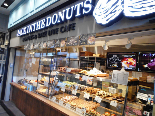 Jack in the Donuts Yodobashi Akihabara主图