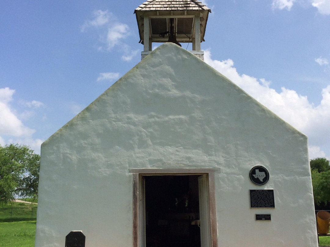 Ciudad Gustavo Diaz Ordaz旅游景点-La Lomita Historical Park