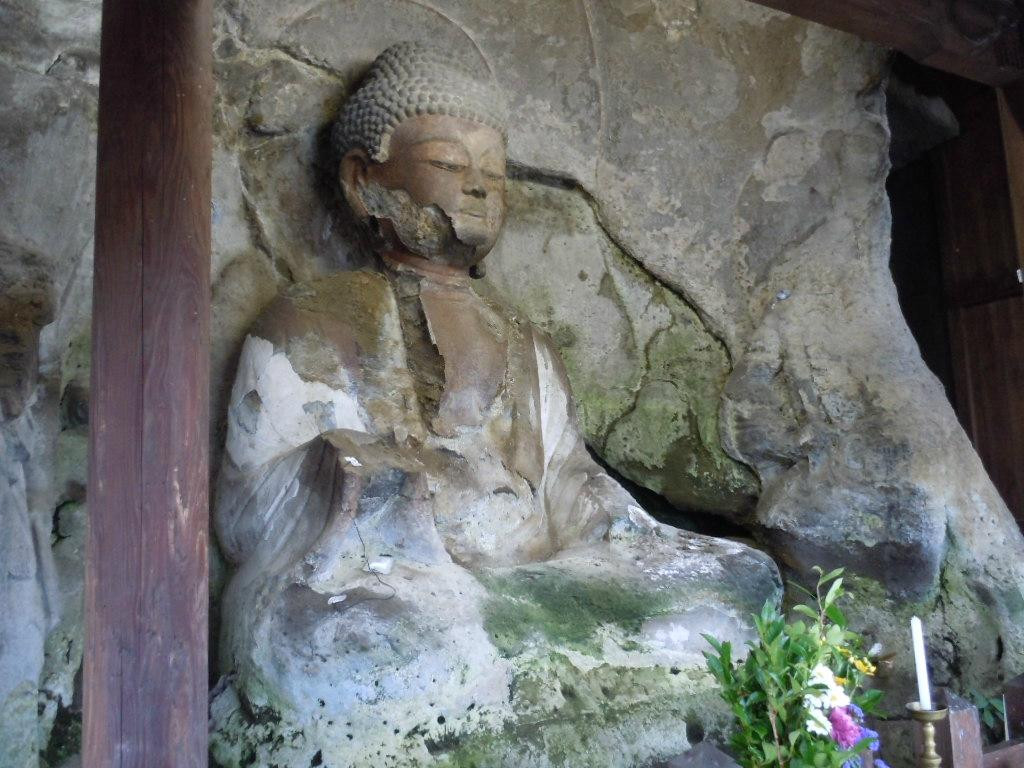 Oita Motomachi Stone Budda
