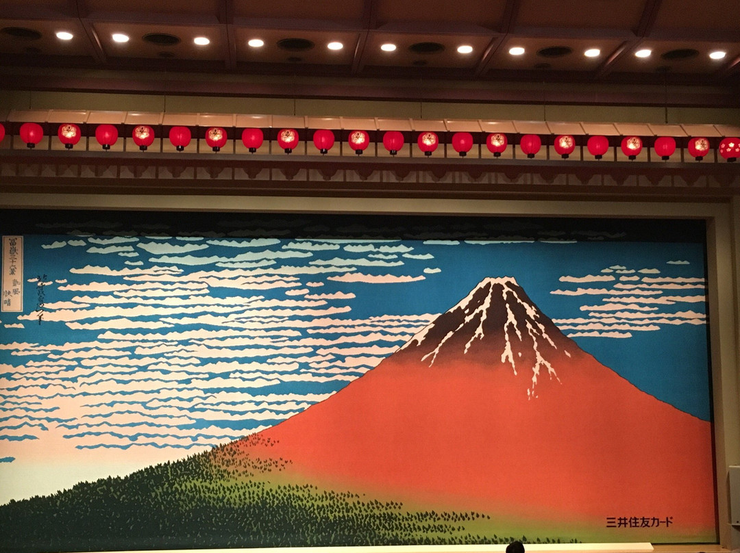 千代田区-千代田区必去景点