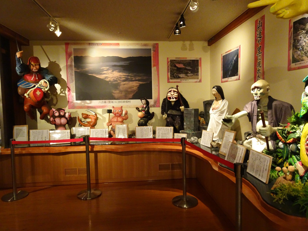 Yokai Yashiki