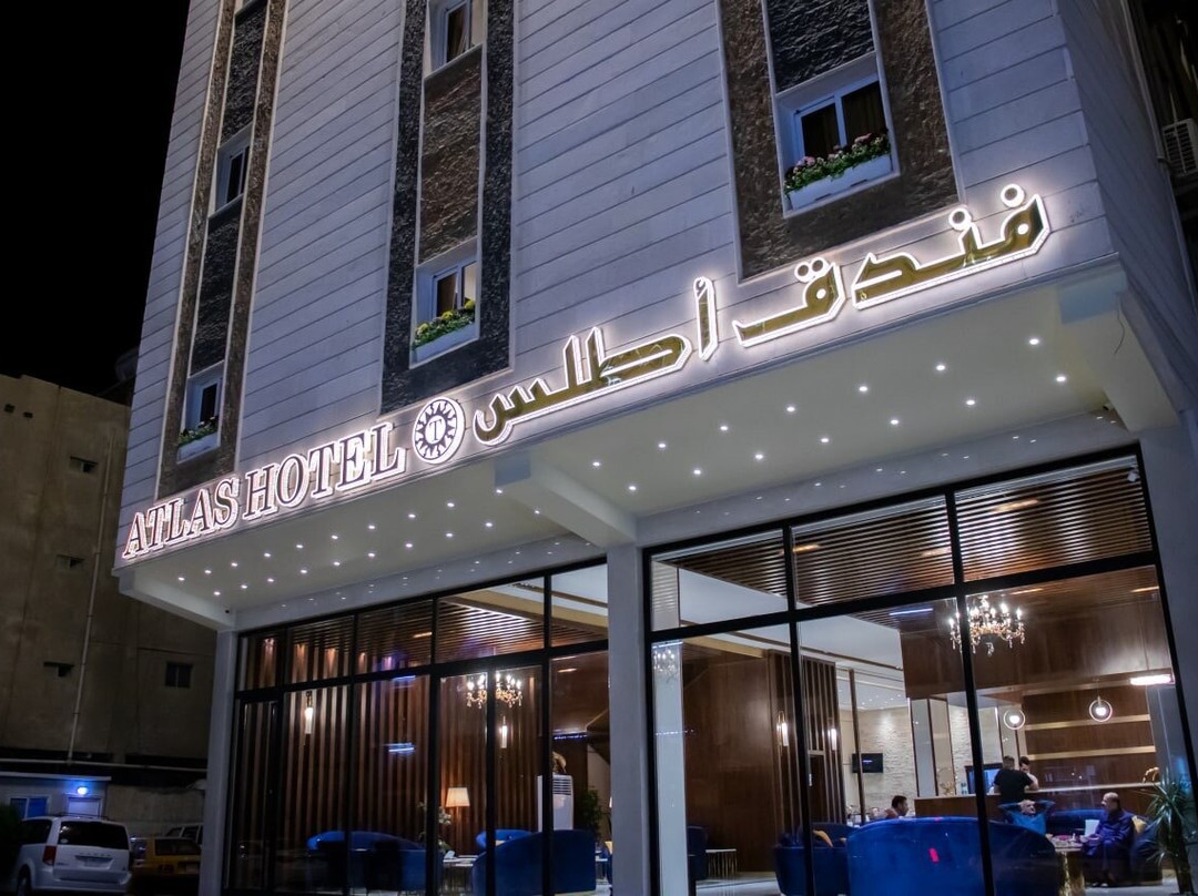 Atlas Hotel Basra