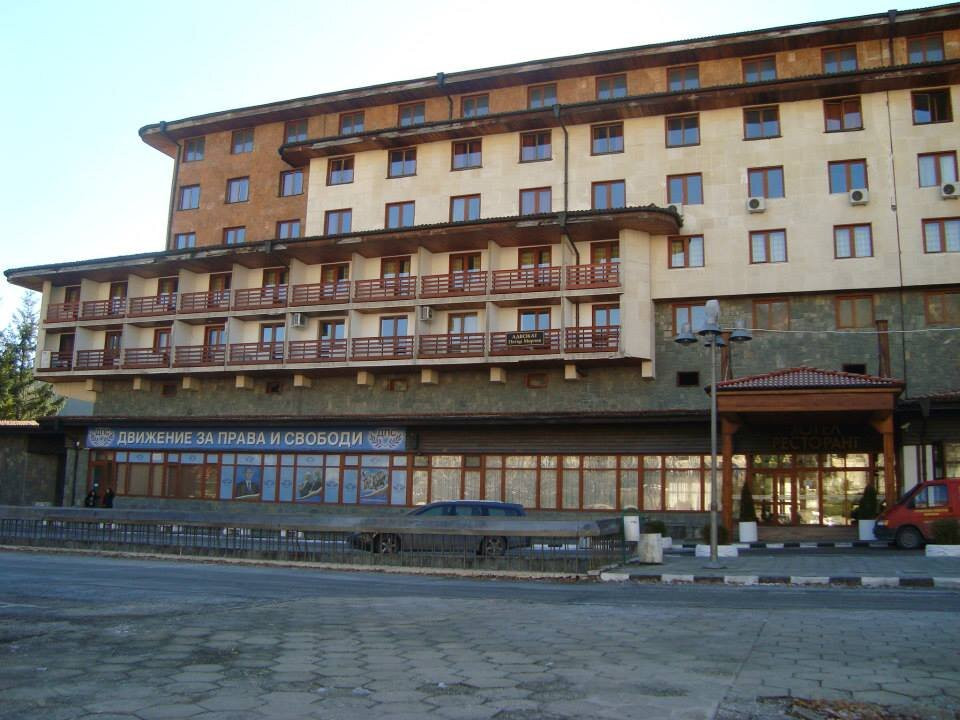 Hotel Smolyan主图