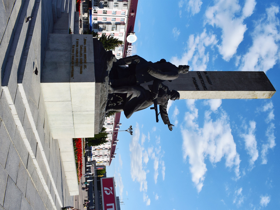 Monument to the Liberators of Bryansk景点图片