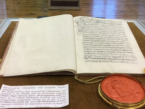 MAGELLINE-维也纳必去景点