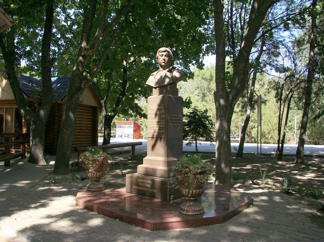 Monument to Vladimir Vysotskiy景点图片