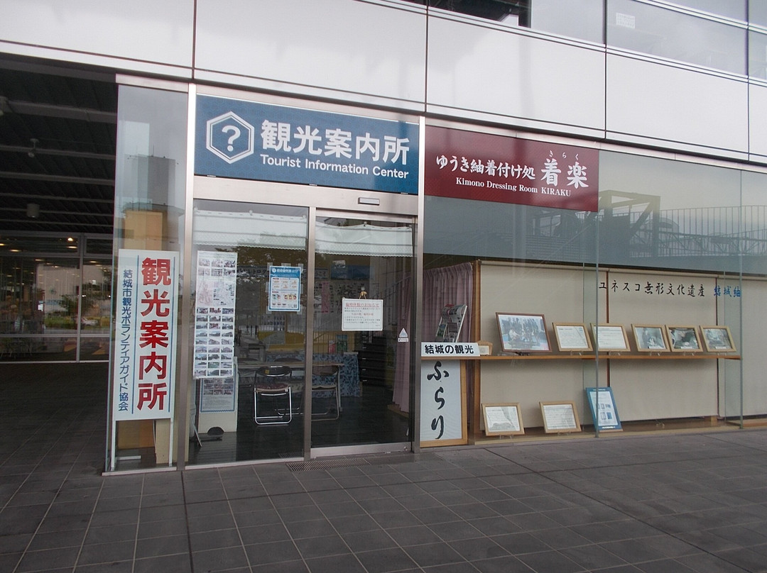 Yuki City Hall Tourist Office