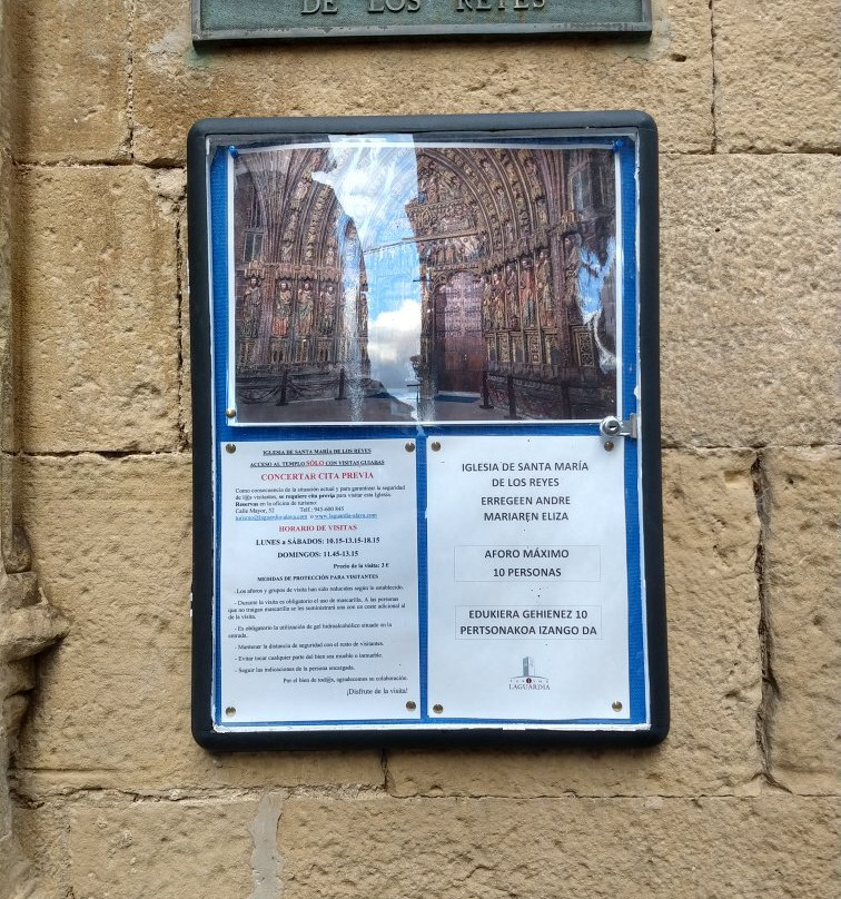 Iglesia de Santa Maria de los Reyes-拉瓜迪亚必去景点