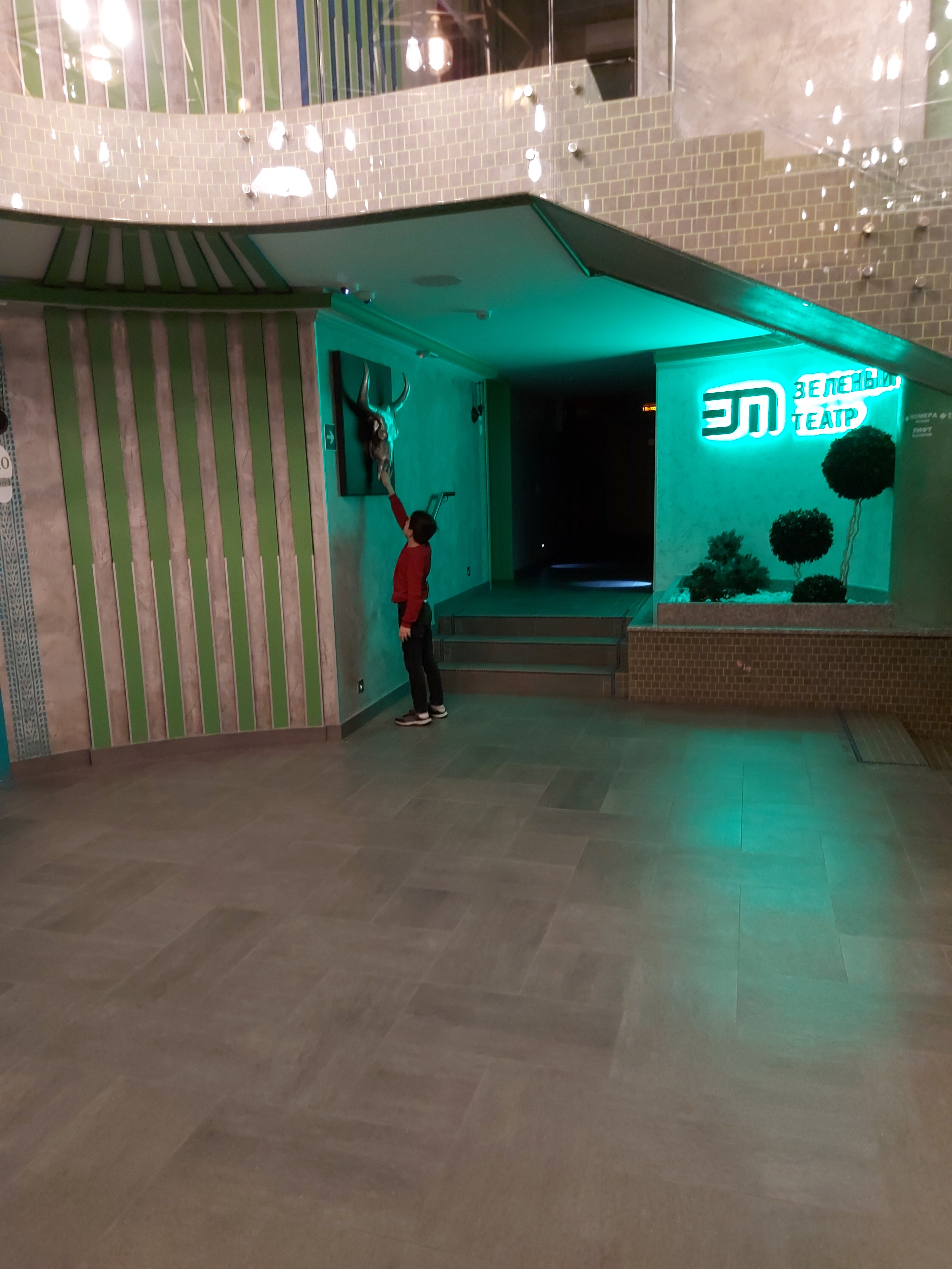 Zeleny Teatr Boutique Hotel-官方