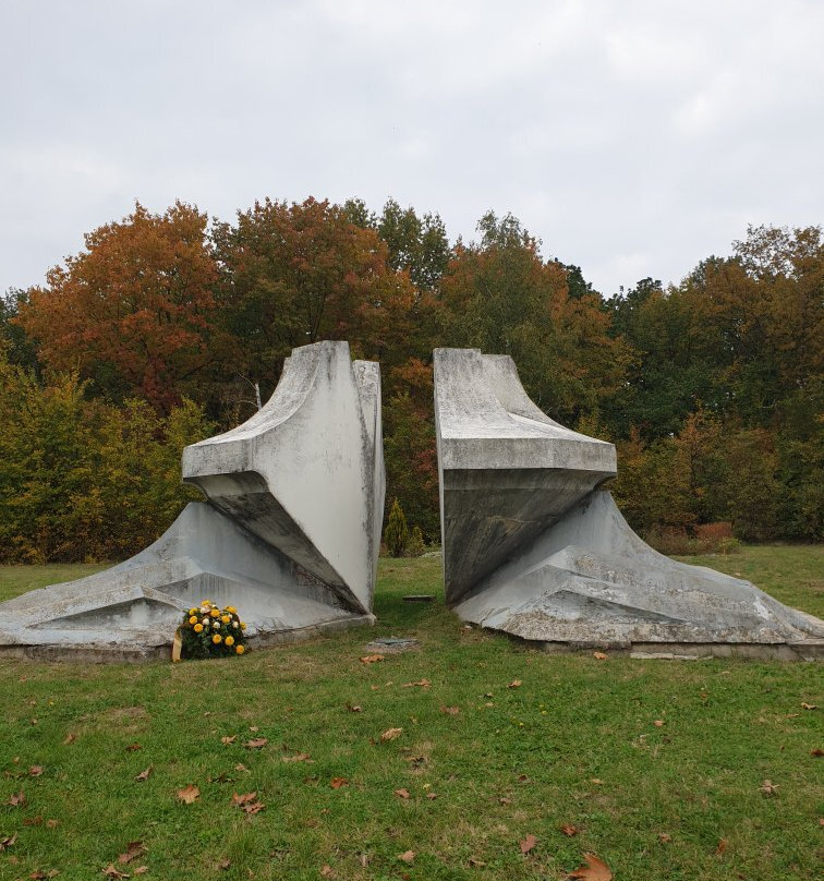 Memorial Park Sumarice景点图片
