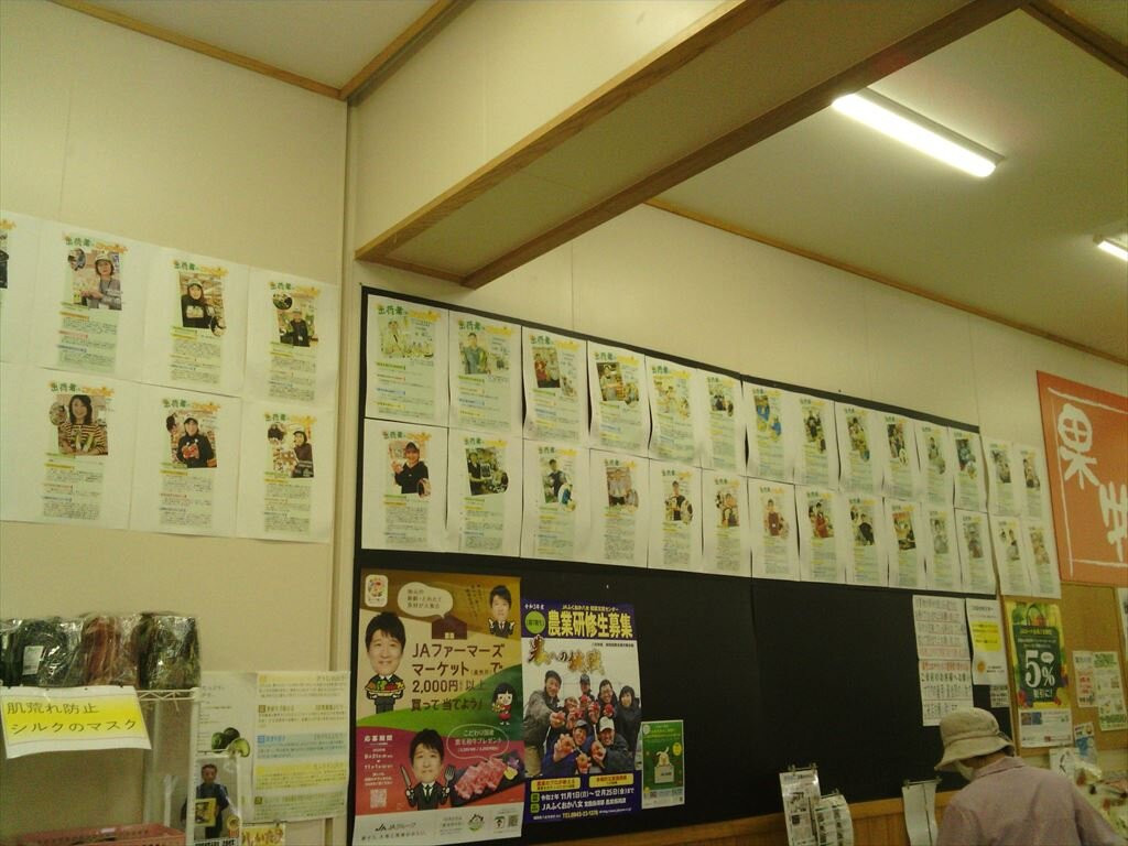 Yoranno-筑后市必去景点