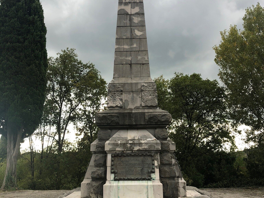 Obelisco 4 generali景点图片