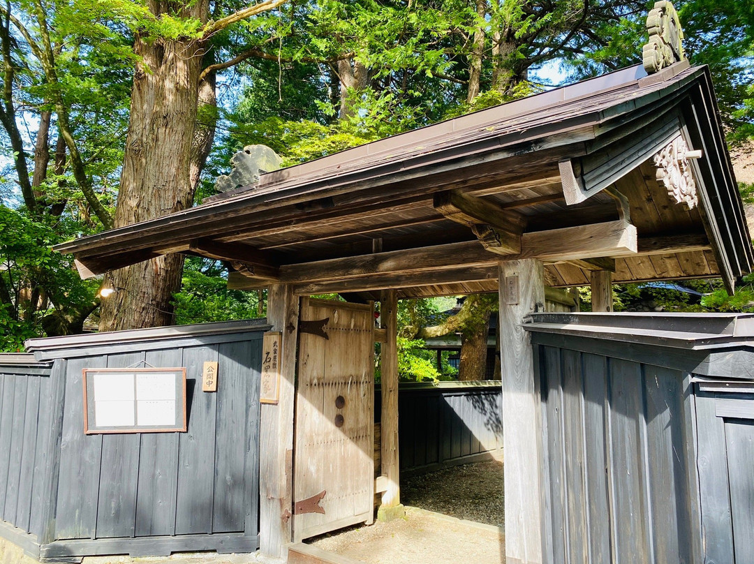 Ishiguro Samurai House-仙北市必去景点