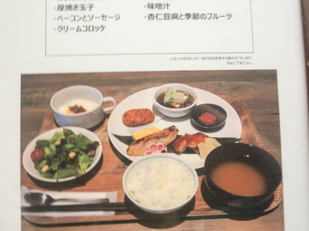 Hotel Torifito Otaru Canal主图