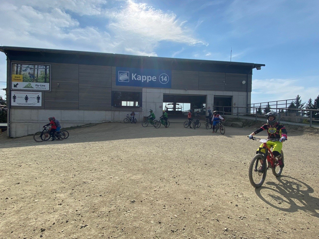Bikepark Winterberg-Winterberg必去景点