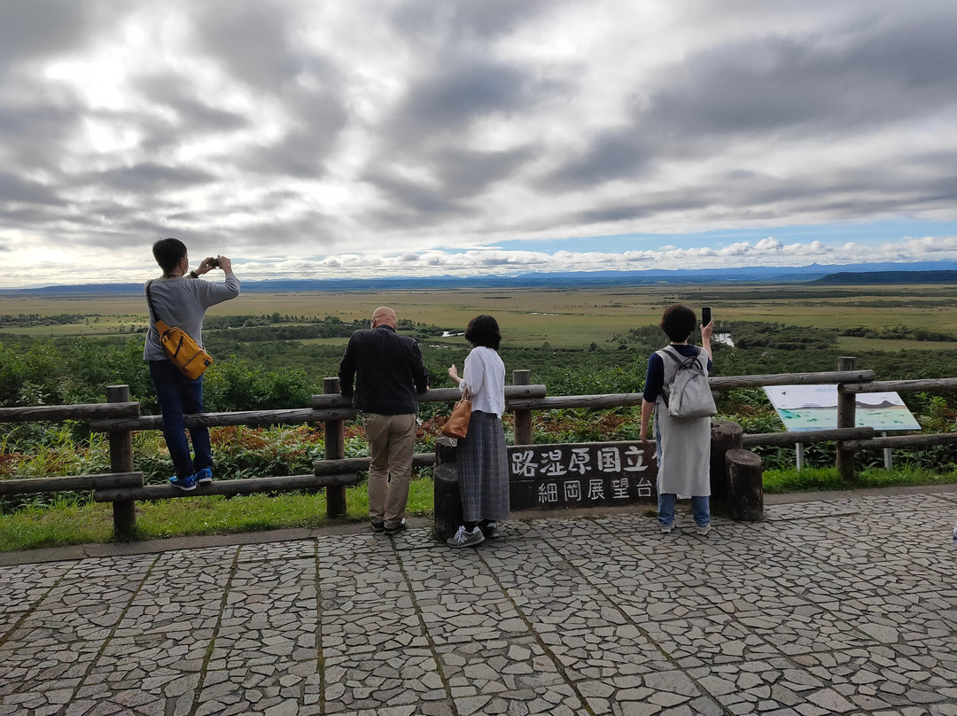 細岡展望台-钏路町必去景点
