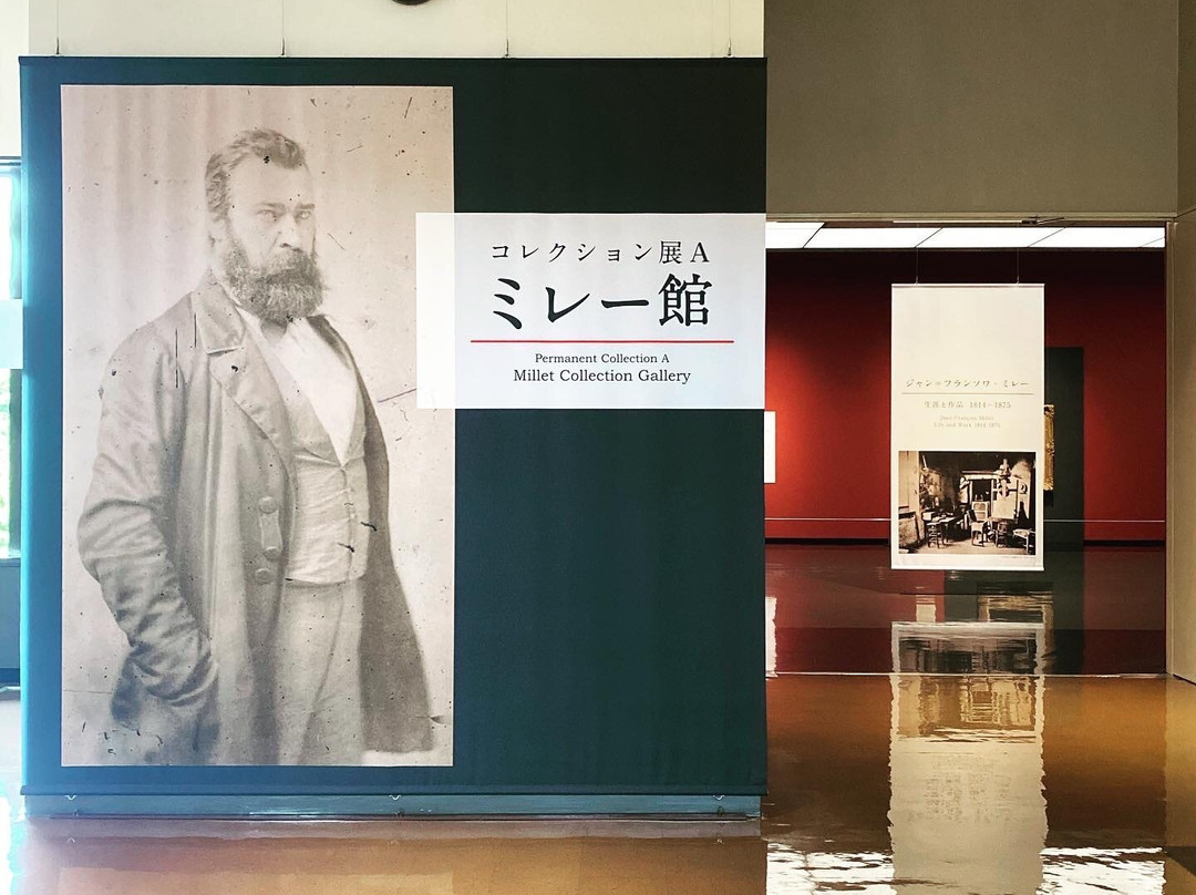 Yamanashi Prefectural Museum of Art景点图片