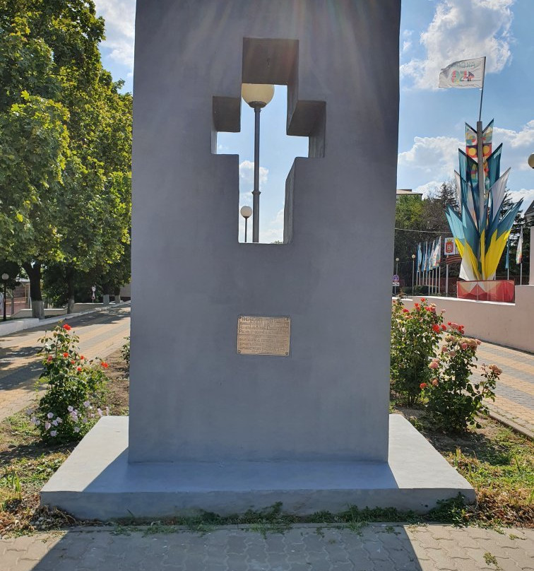 Monument to the Liquidators of the Chernobyl Accident景点图片