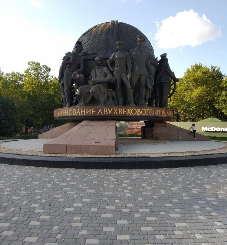 Monument to Shipbuilders-Mykolaiv必去景点