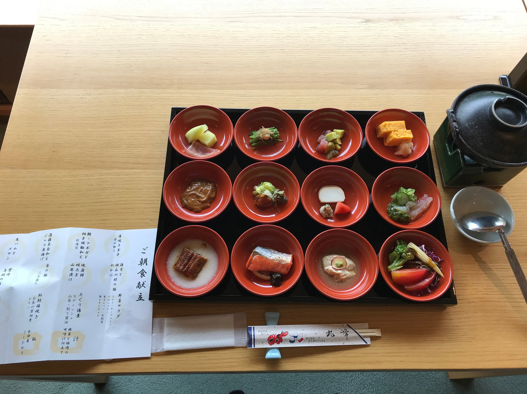 Shikisai no Yado Marumine主图