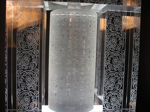 上海琉璃艺术博物馆 -上海市必去景点