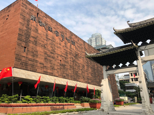 南越王宫博物馆-广州市必去景点