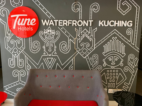 美音酒店-古晋海滨主图