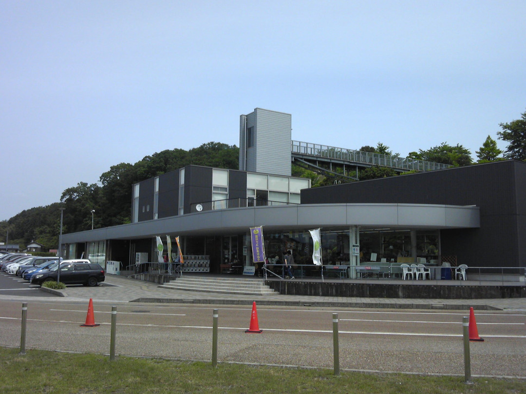 Michi no Eki Nishiyama Park景点图片