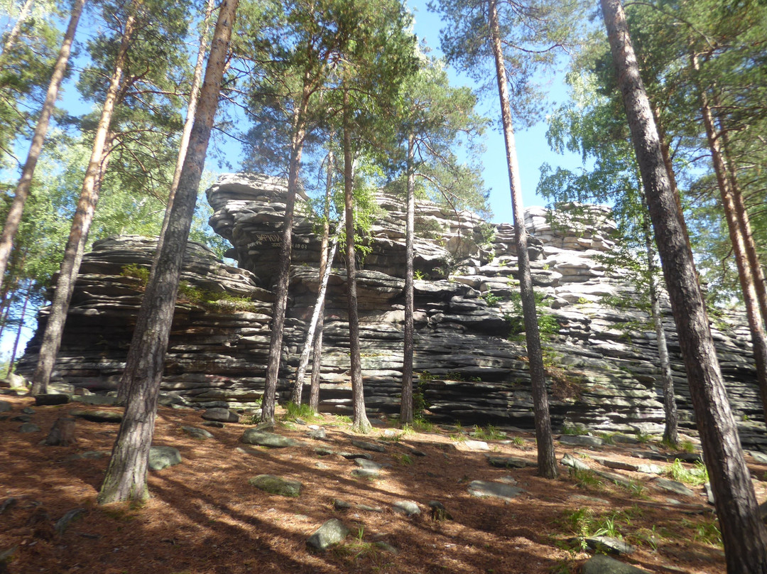 Chertovo Gorodische-叶卡捷琳堡必去景点