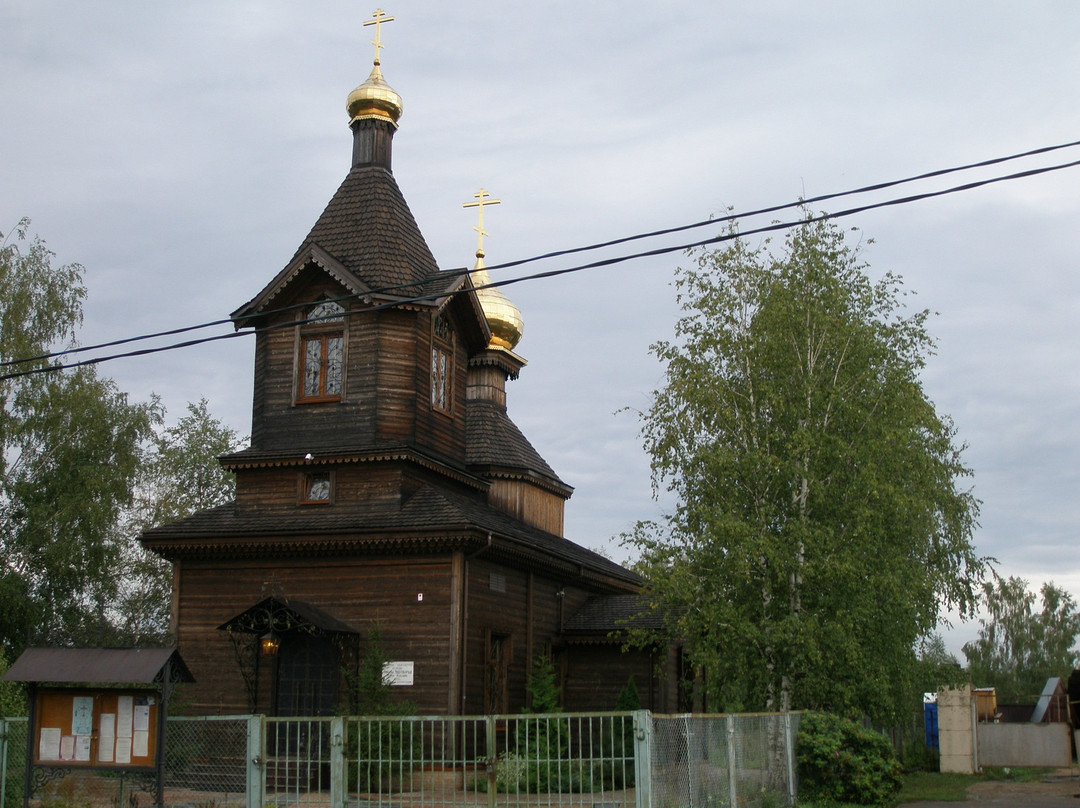 St. Nicholas Temple景点图片