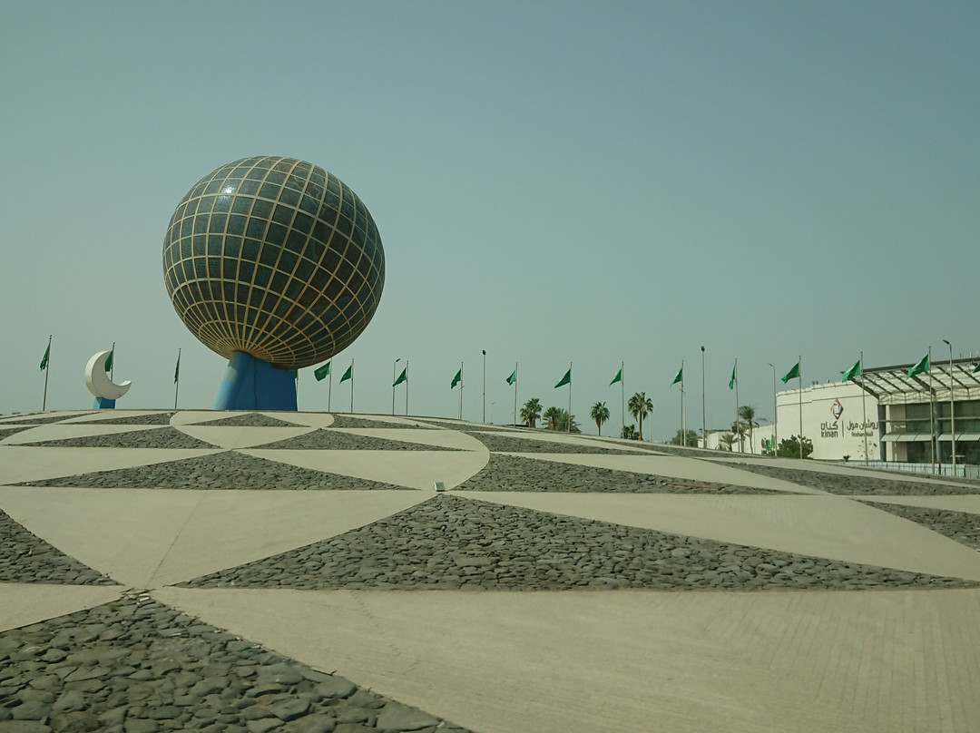 Globe Roundabout-吉达必去景点
