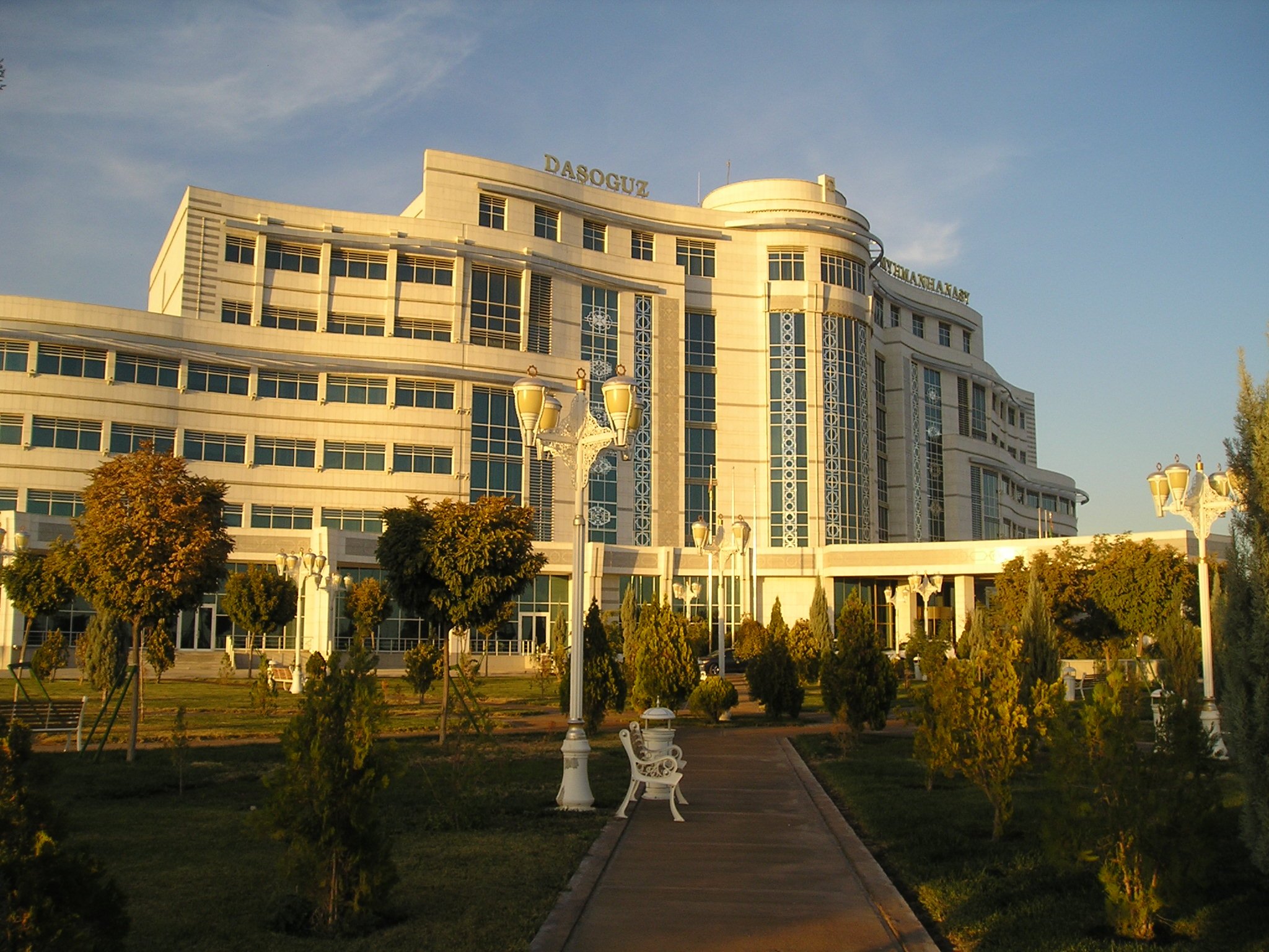 Dashoguz Hotel-浴室