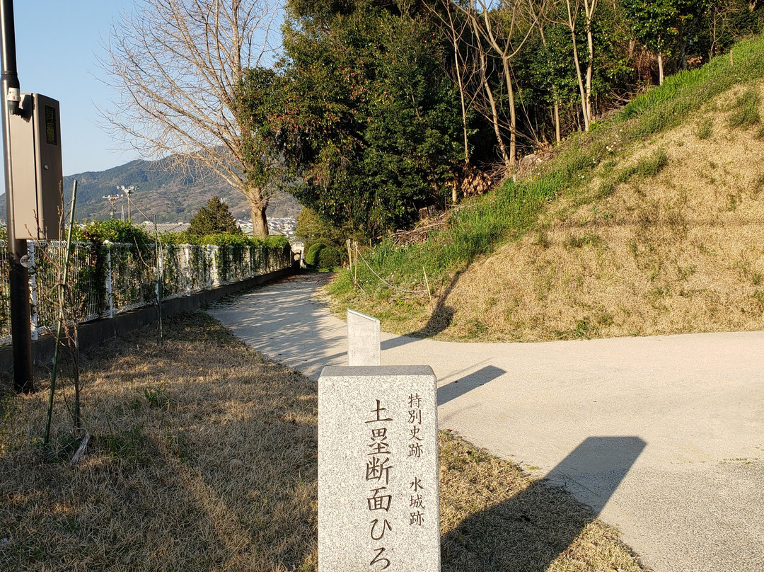 Mizuki Ruins景点图片