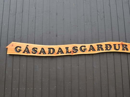 Gásadalsgardur-Gasadalur必去景点